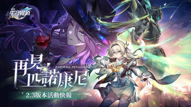 pg電子娛樂官網(wǎng)游戲地址Bet
