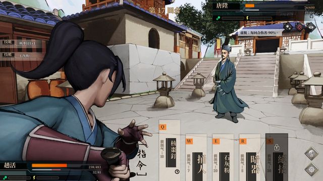 Kaiyun全站官網(wǎng)登錄入口