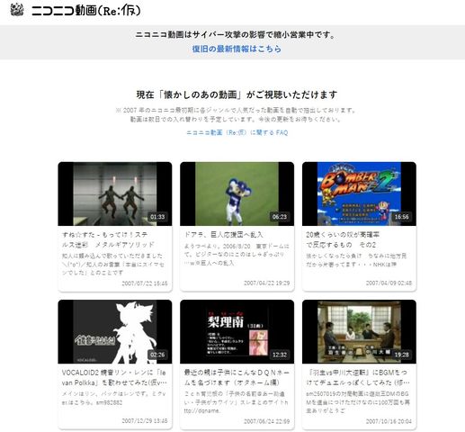澳門(mén)新葡電子游戲網(wǎng)