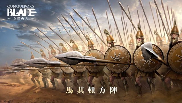 澳門新莆京老版本app下載安裝