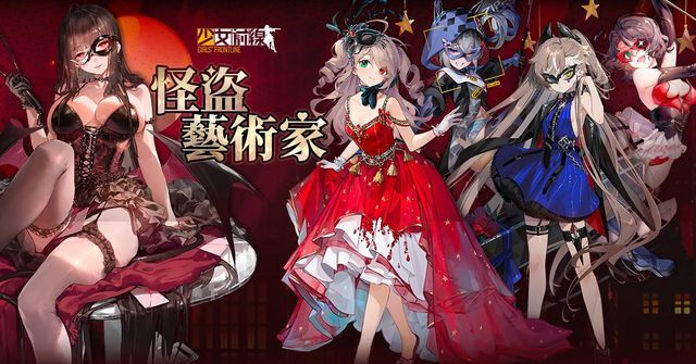 威尼克斯人澳門人游戲app下載