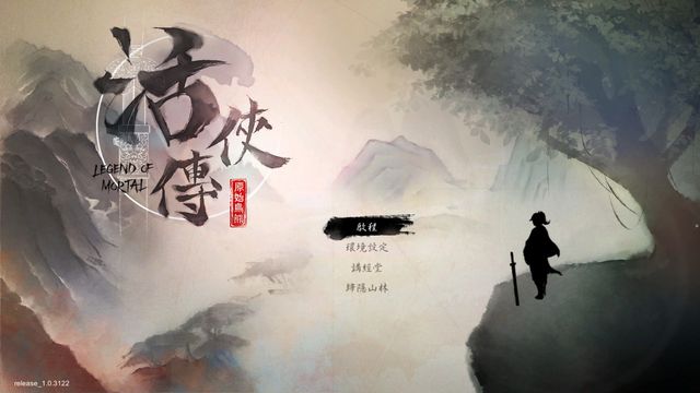 澳門新葡游戲網(wǎng)登錄入口