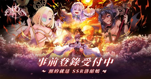 pg電子官方網(wǎng)頁版