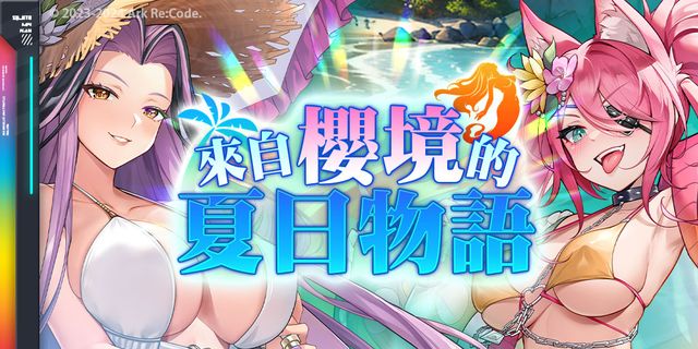 澳門新莆京app是干嘛的