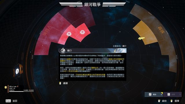 威尼克斯人澳門人游戲官網(wǎng)