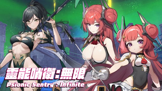 威斯尼斯ww2299棋牌試玩