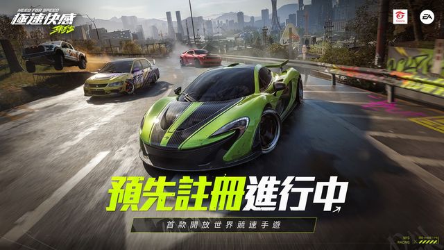 澳門威尼克斯人游戲官方網(wǎng)站