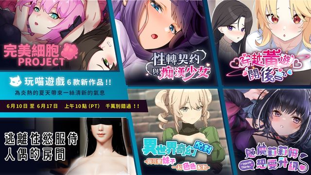 麻將胡了pg模擬器免費