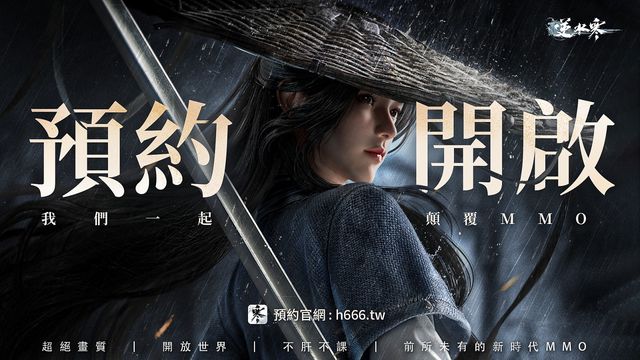 金沙澳門棋牌官方網(wǎng)