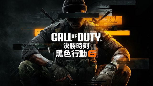 澳門金沙游戲在線