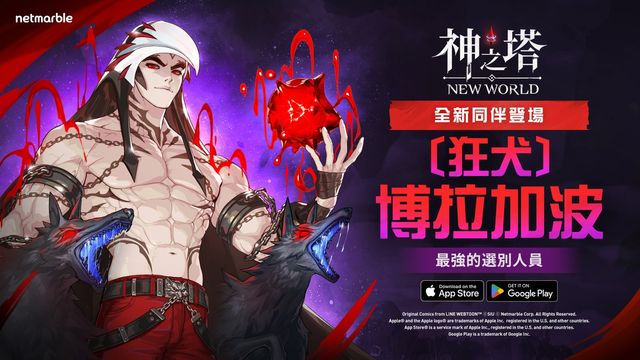 賞金pg游戲單機版