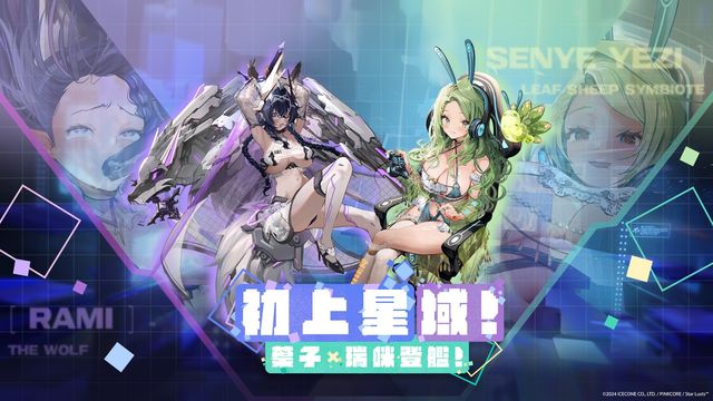 pg娛樂游戲官網(wǎng)