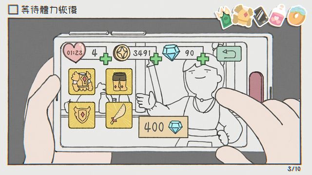 pg女王奪寶有技巧嗎知乎