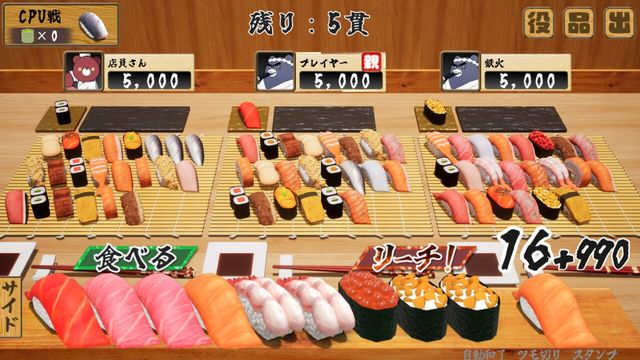 澳門新莆京游戲大廳最新版