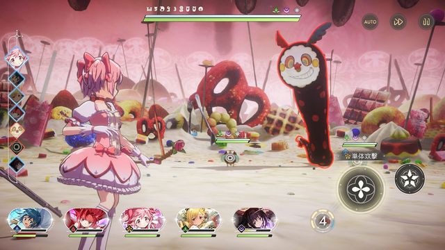 澳門正版新莆京游戲app
