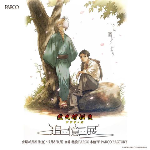 澳門新莆京游戲大廳最新版