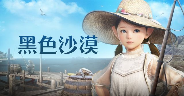 澳門金沙app下載安裝