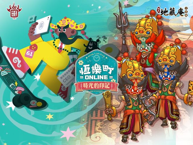 麻將胡了pg下載
