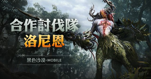 澳門(mén)新葡澳京app官網(wǎng)版