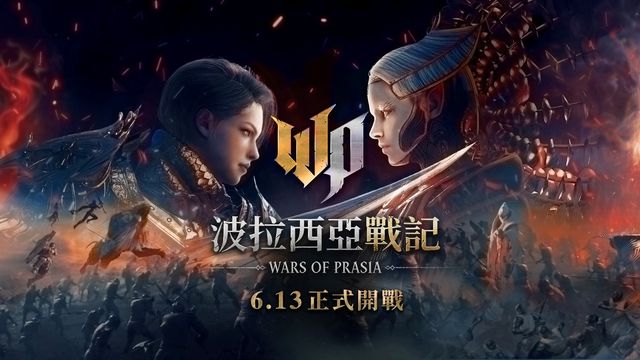 澳門新莆京游戲大廳最新版