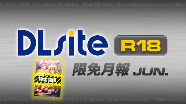 澳門沙金app下載安裝