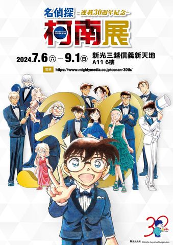 kaiyun云開全站app登錄