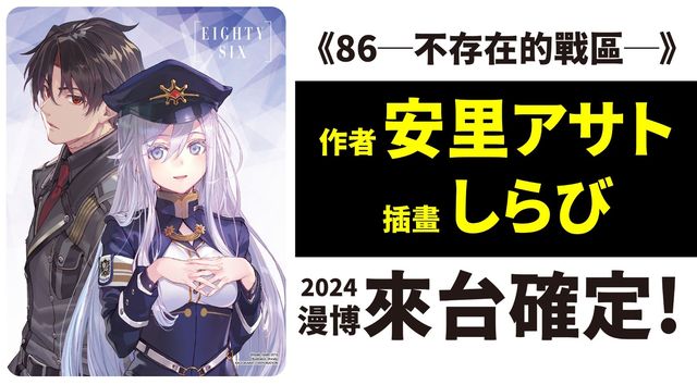 pg模擬器免費(fèi)版ios