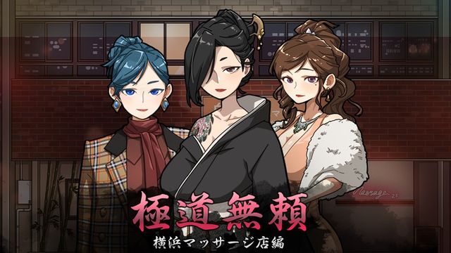 pg麻將胡了免費(fèi)模擬器下載