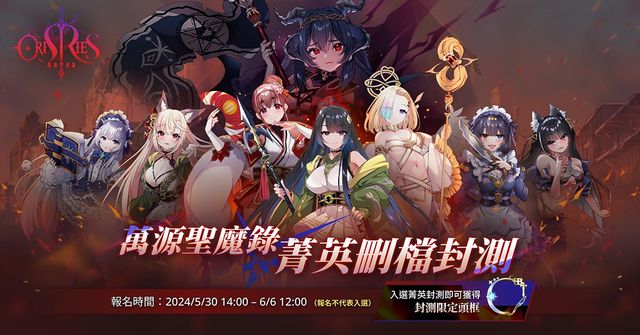威尼克斯人澳門官方網(wǎng)站蘋果下載