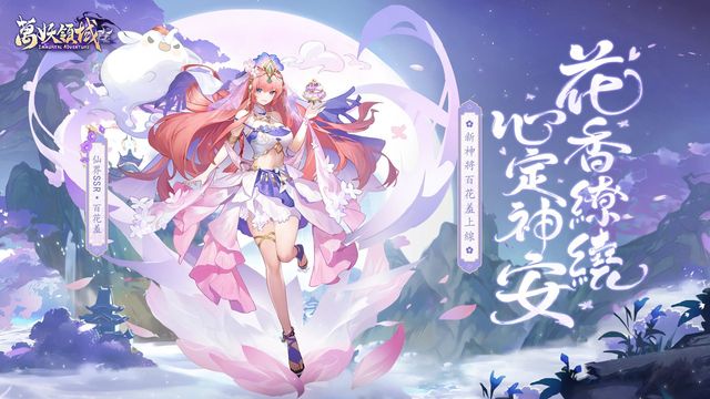澳門威斯尼斯登錄網(wǎng)址