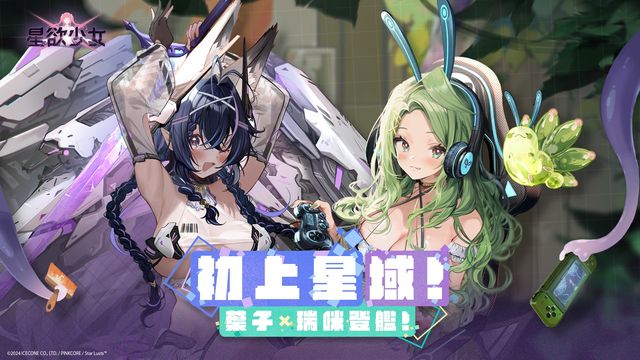 pg麻將胡了怎么下載