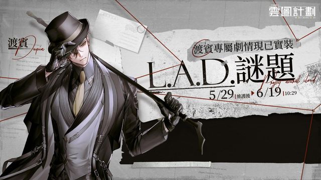 澳門新莆京游戲app官方版