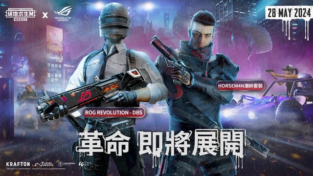 澳門金沙游戲官方版