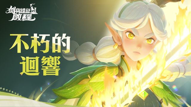 pg賞金女王40倍奪寶下載