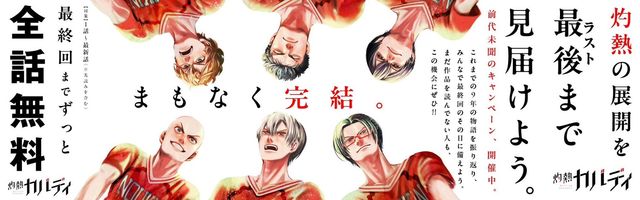 新澳門app官方下載威尼克斯人