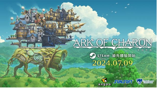 澳門金沙游戲app官方版