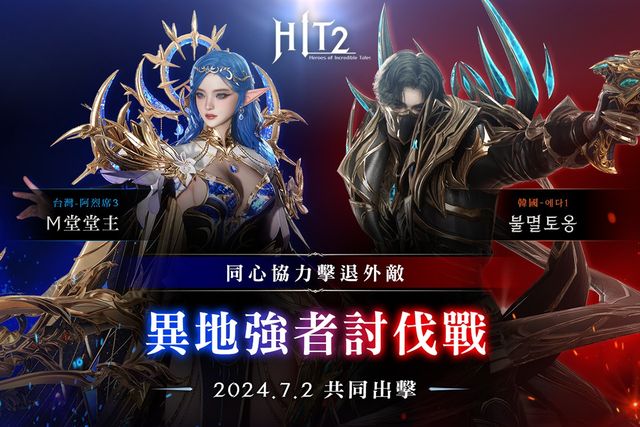 澳門普京威斯尼斯人網(wǎng)站