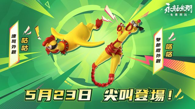 問鼎PG官網(wǎng)入口