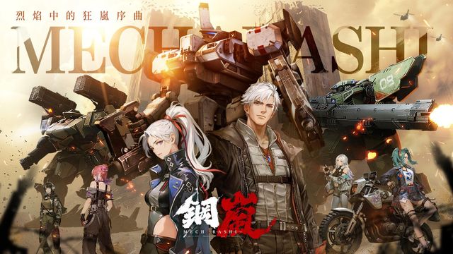 Kaiyun全站官網(wǎng)登錄入口