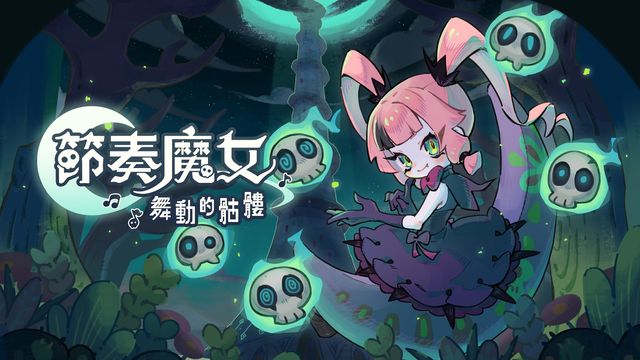 問鼎PG官網(wǎng)入口
