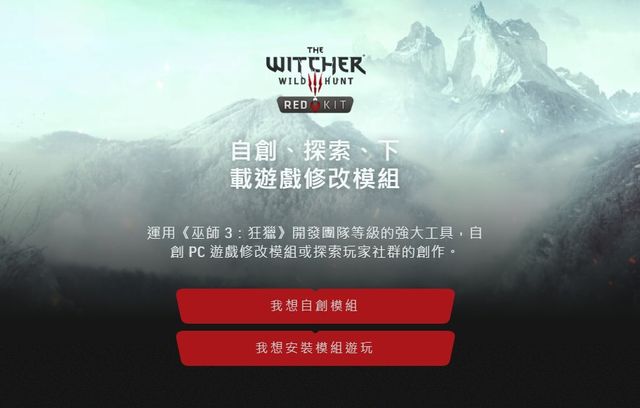 問(wèn)鼎app官方下載