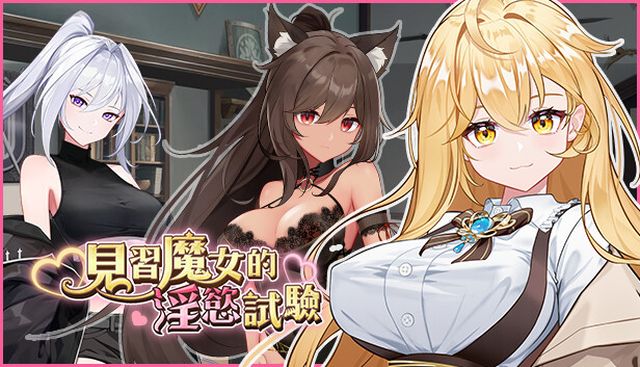 澳門威尼克斯人游戲手機版