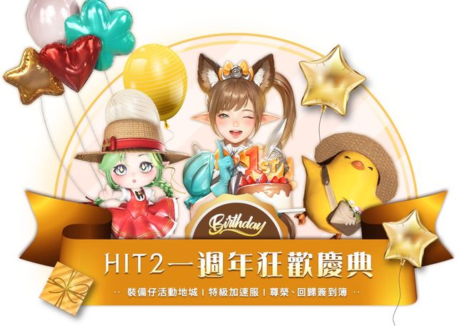 問鼎PG官網(wǎng)入口