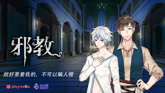 澳門金沙游戲官方版