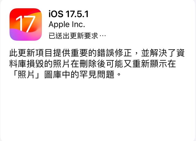 澳門新莆京游戲app官方版爆