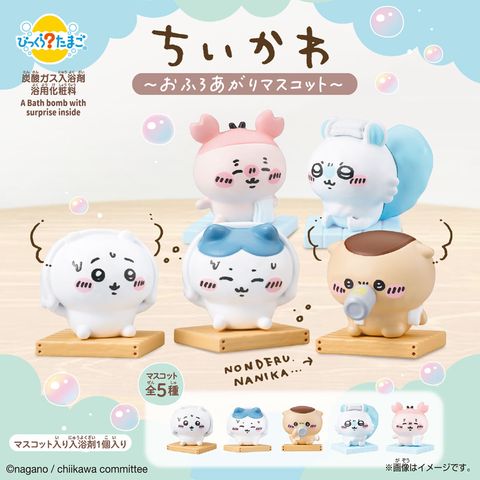 澳門威尼克斯人游戲App