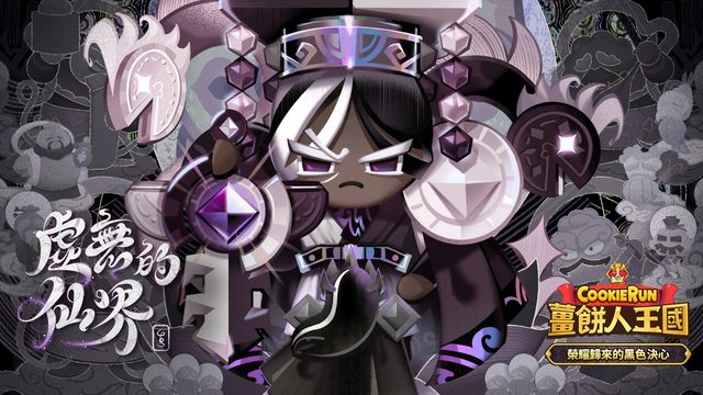 pg電子賞金女王免費(fèi)版在線玩