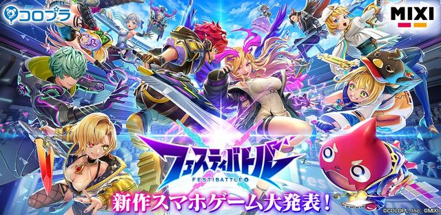 澳門新莆京游戲app官方版試玩