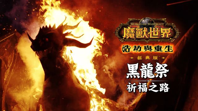 澳門新莆京游戲大廳最新版